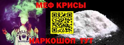 индика Ливны