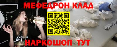 дистиллят марихуана Ликино-Дулёво