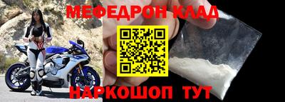 дистиллят марихуана Ликино-Дулёво
