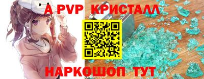 ECSTASY Кумертау