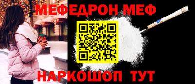 ГАЛЛЮЦИНОГЕННЫЕ ГРИБЫ Азнакаево