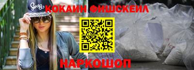 ГАЛЛЮЦИНОГЕННЫЕ ГРИБЫ Азнакаево