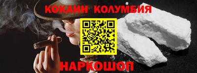 ГАЛЛЮЦИНОГЕННЫЕ ГРИБЫ Азнакаево