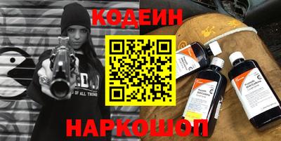 ECSTASY Кулебаки