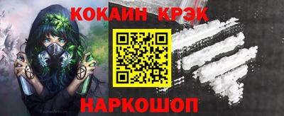 ECSTASY Кулебаки