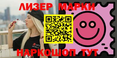 mdma Кунгур