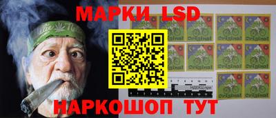дистиллят марихуана Ликино-Дулёво
