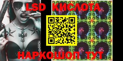 ECSTASY Кумертау