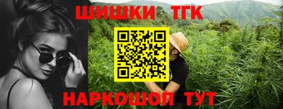 ECSTASY Кулебаки