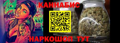 дистиллят марихуана Ликино-Дулёво
