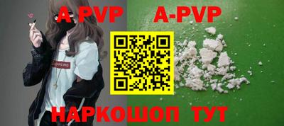 ECSTASY Кумертау