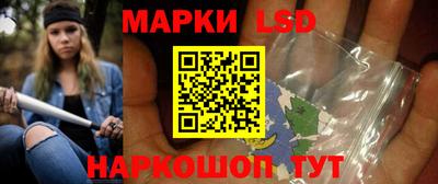 гашишное масло Абинск