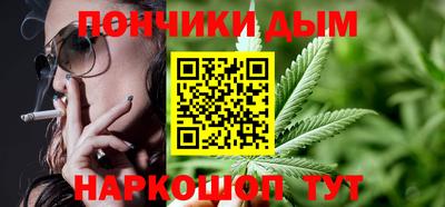 дистиллят марихуана Ликино-Дулёво