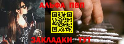 дистиллят марихуана Ликино-Дулёво