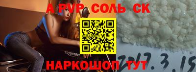 ECSTASY Кумертау