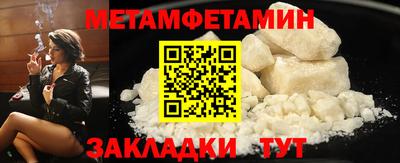 дистиллят марихуана Ликино-Дулёво