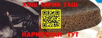 индика Ливны
