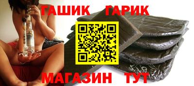 ECSTASY Кумертау