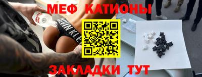 ГАЛЛЮЦИНОГЕННЫЕ ГРИБЫ Азнакаево