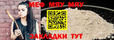 индика Ливны